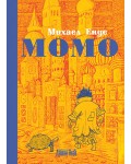 Момо