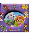 Моята първа книга с пъзели: Пес патрул - книга 2