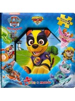 Моята първа книга с пъзели: Пес патрул - книга 3