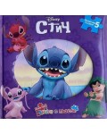 Моята първа книга с пъзели: Стич