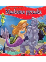 Моята първа приказка: Малката русалка