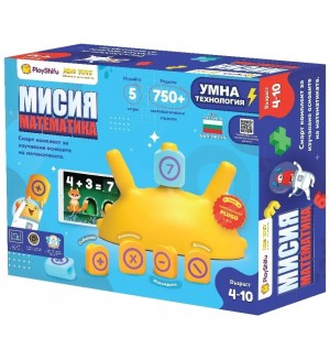 Музикален комплект Playshifu - Мисия Математика
