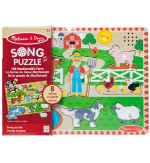 Музикален пъзел Melissa & Doug - Old MacDonald's Farm Song, 8 части