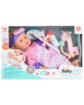 Музикална кукла Tutu Love - С меко тяло, Бухал, 36 cm