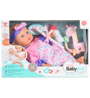 Музикална кукла Tutu Love - С меко тяло, Бухал, 36 cm