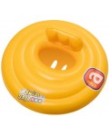 Надуваема бебешка седалка с овори Bestway - 69 х 69 cm
