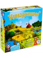 Настолна игра Кингдомино