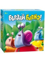 Настолна игра Бързай бавно - Детска