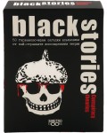 Настолна игра Black Stories: Conspiracy Theories - парти