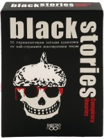 Настолна игра Black Stories: Conspiracy Theories - парти