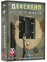 Настолна игра Декскейп: Бягство от Алкатраз - Парти