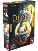Настолна игра Djinn - Стратегическа