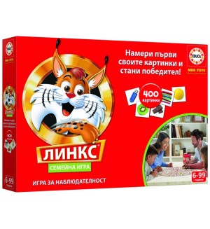 Настолна игра Educa - Линкс, с 400 картинки Настолна игра Educa - Линкс, с 400 картинки