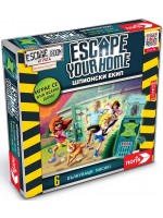 Настолна игра Escape your Home: Шпионски екип