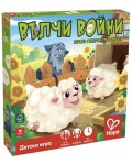 Настолна игра Hape International - Вълчи войни, 16 части (български език)