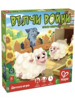 Настолна игра Hape International - Вълчи войни, 16 части (български език)