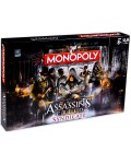 Настолна игра Monopoly: Assassins's Creed Syndicate