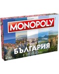 Настолна игра Hasbro Monopoly - България е прекрасна
