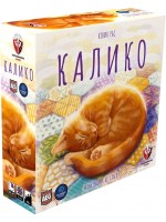 Настолна игра Калико (българско издание) - семейна