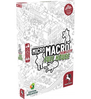 Настолна игра MicroMacro: Crime City 2 - Full House - семейна