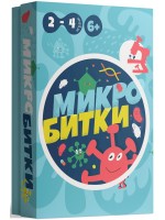 Настолна игра Микро битки - семейна, детска