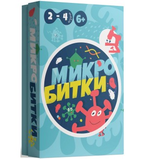 Настолна игра Микро битки - семейна, детска