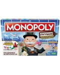 Настолна игра Monopoly - Околосветско пътешествие - детска