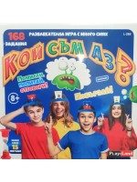 Настолна игра PlayLand - Кой съм Аз?