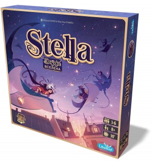 Настолна игра Stella: Dixit Universe - семейна