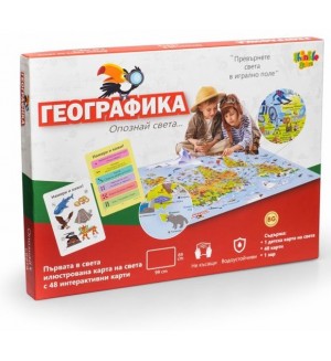 Настолна игра Thinkle Stars - Географика, Опознай света