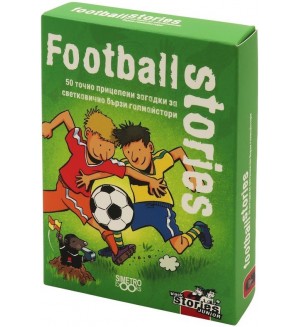 Настолна игра за двама Black Stories Junior: Football Stories - детска