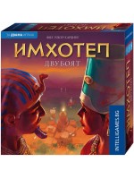 Настолна игра за двама Имхотеп - Двубоят