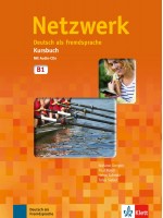 Netzwerk 3 Kursbuch: Немски език - ниво B1 (учебник + 2 Audio-CDs)