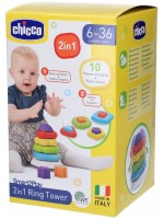 Низанка Chicco - Рингове