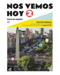 Nos vemos Hoy 2 (A2) Hibríada Edición para estudiantes / Испански език - ниво A2: Учебник
