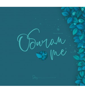 Обичам те (Евгения Войнова)
