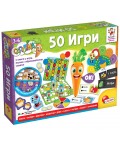 Образователен интерактивен комплект Lisciani Giochi Carotina Baby - С 50 игри (български език)