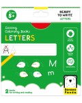 Книжки за оцветяване Banana Panda Looong Coloring Book - Букви