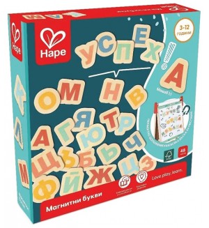 Образователен комплект HaPe International - Магнитни букви, 48 части