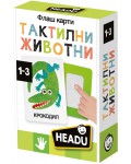 Образователен комплект Headu - Флаш карти, Тактилни животни