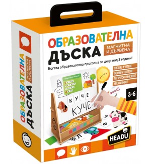 Образователен комплект Headu - Магнитна дъска, с аксесоари (български език)