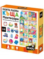 Образователен комплект Headu Montessori - Моята малка къща, 36 части