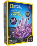 Образователен комплект National Geographic STEM - Лаборатория за лилави кристали