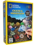 Образователен комплект National Geographic STEM - Скали и минерали