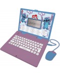Образователен лаптоп Lexibook - Stitch, със 124 активности, български/английски език