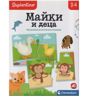 Образователен пъзел Clementoni - Майки и деца
