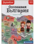 Образователен пъзел Clementoni - Опознавам България