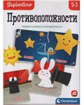 Образователен пъзел Clementoni - Противоположности 
