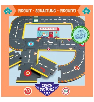 Образователен пъзел Djeco Crazy Motors - Пъзел гигант, 26 части