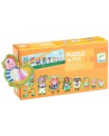 Образователен пъзел Djeco - Малки и големи животни, 16 части